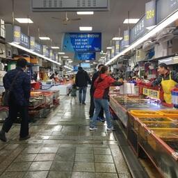 В Южной Корее стартовали рыбные распродажи