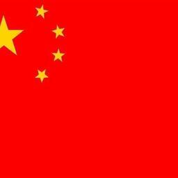 Список экспортеров в КНР пополнили новые суда