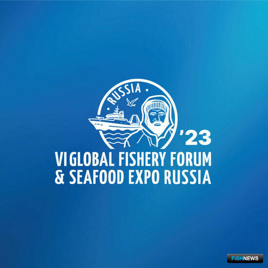 В Питере обсудят продвижение российской рыбы на китайском рынке